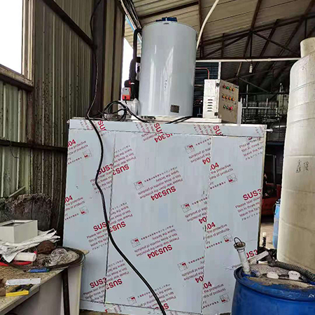 鸿运国际3吨片冰制冰机交付北京某化工厂使用